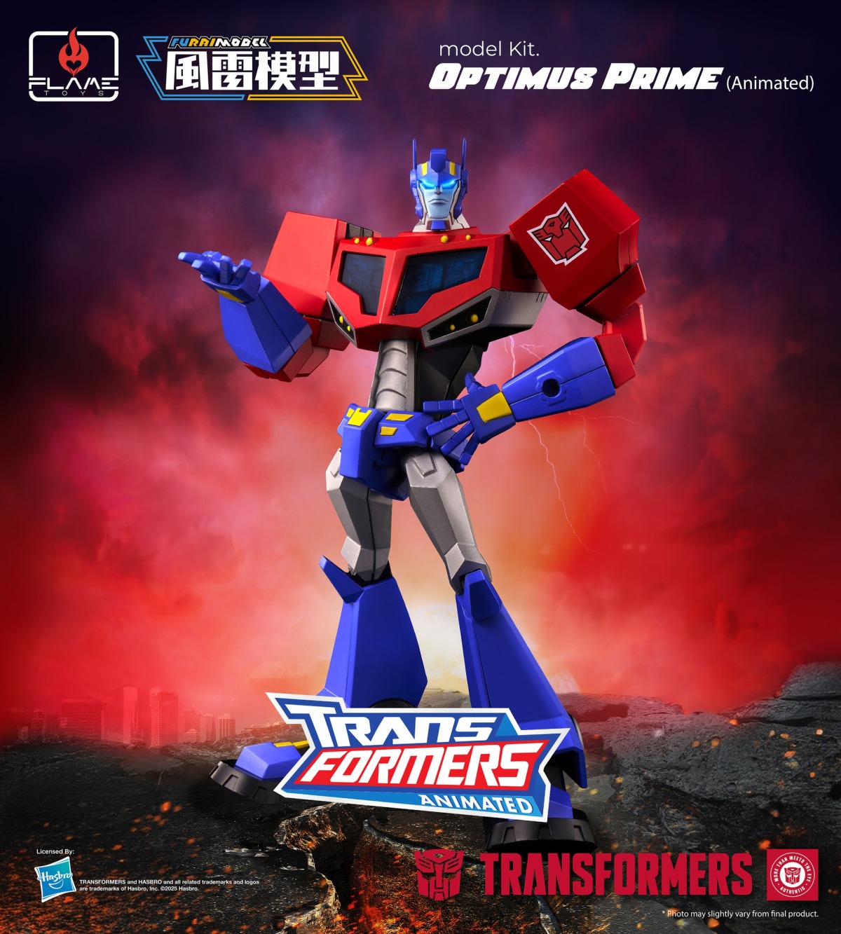 [Furai Model] Optimus Prime (Animated)