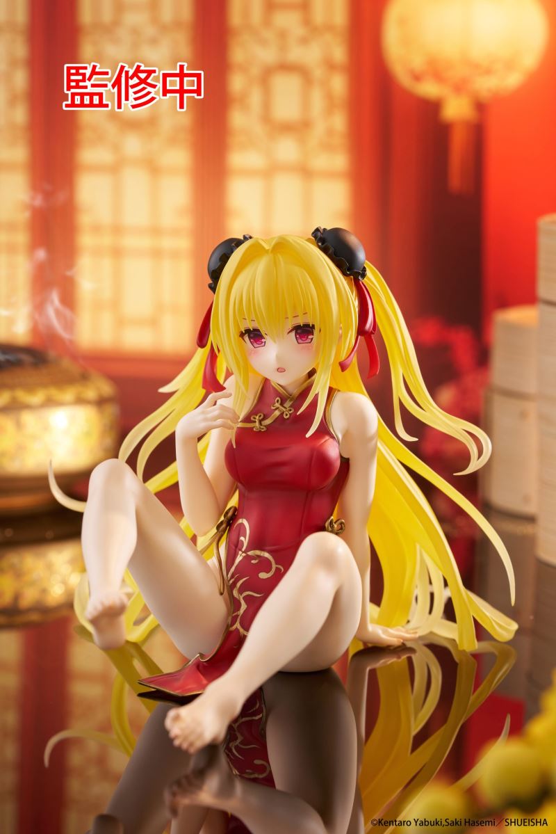 To Love-Ru Darkness Desktop Cute Figure Golden Darkness Eve Cheongsam
