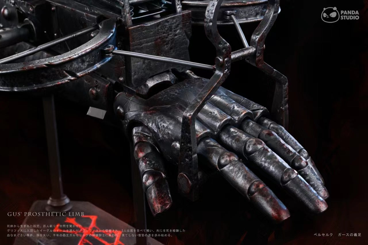 Guts Steel Prosthetic Arm - Berserk 1/1