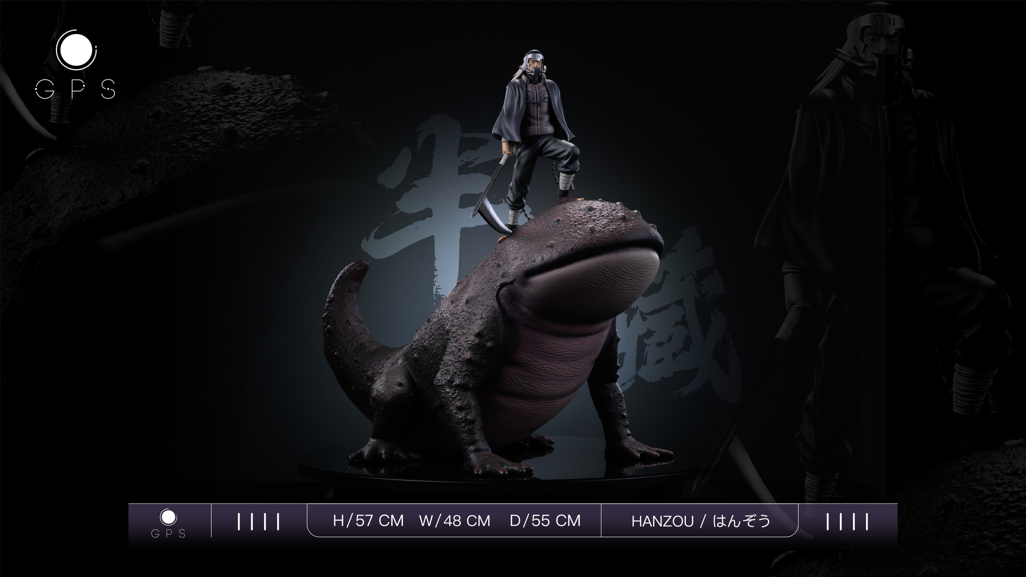 Hanzo Ibuse - Naruto