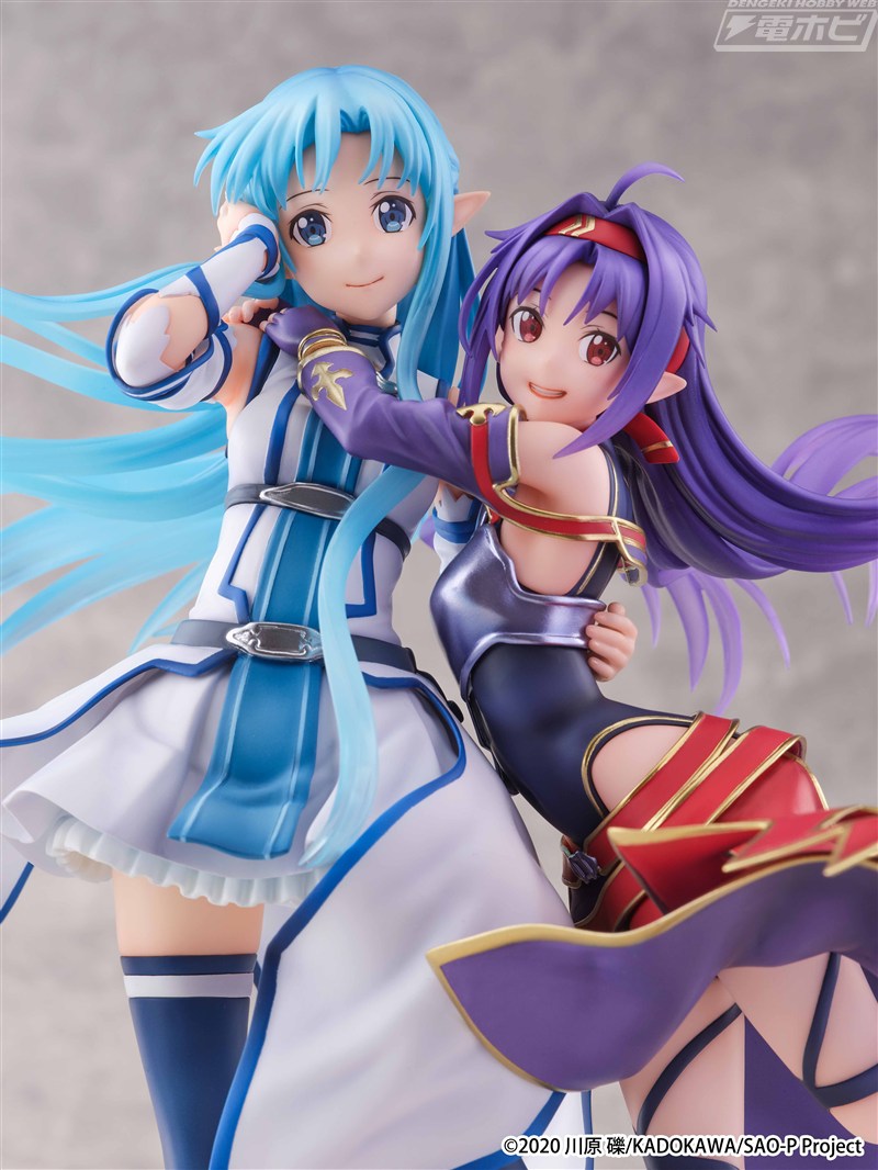Asuna & Yuuki -Ending Ver.-