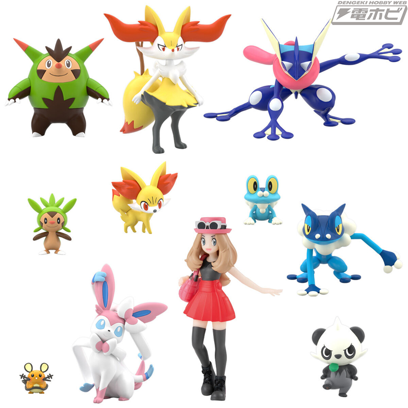 Pokemon Scale World Kalos Region Set