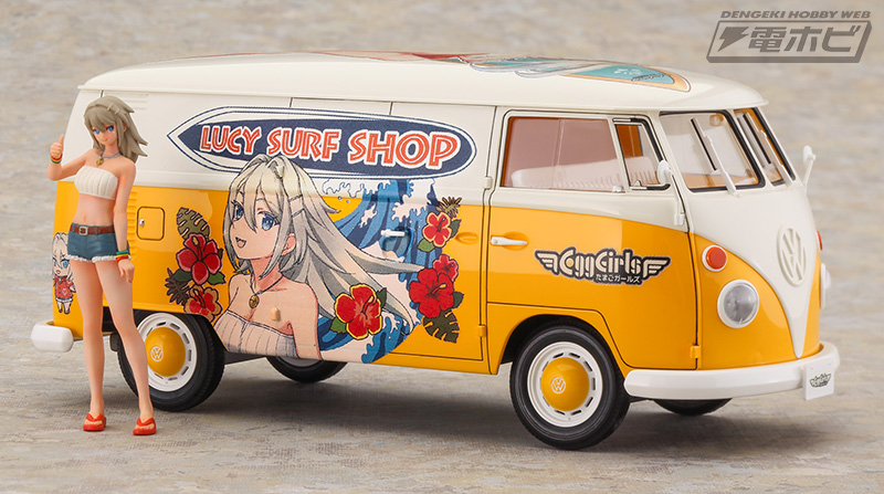 Volkswagen Type 2 Delivery Van Lucy McDonnell