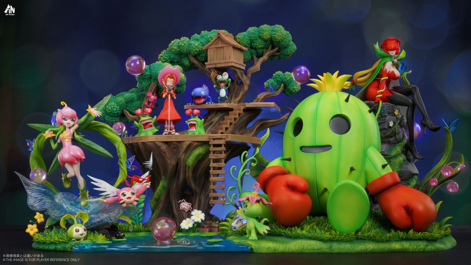 Digimon Pure Ecological Splicing