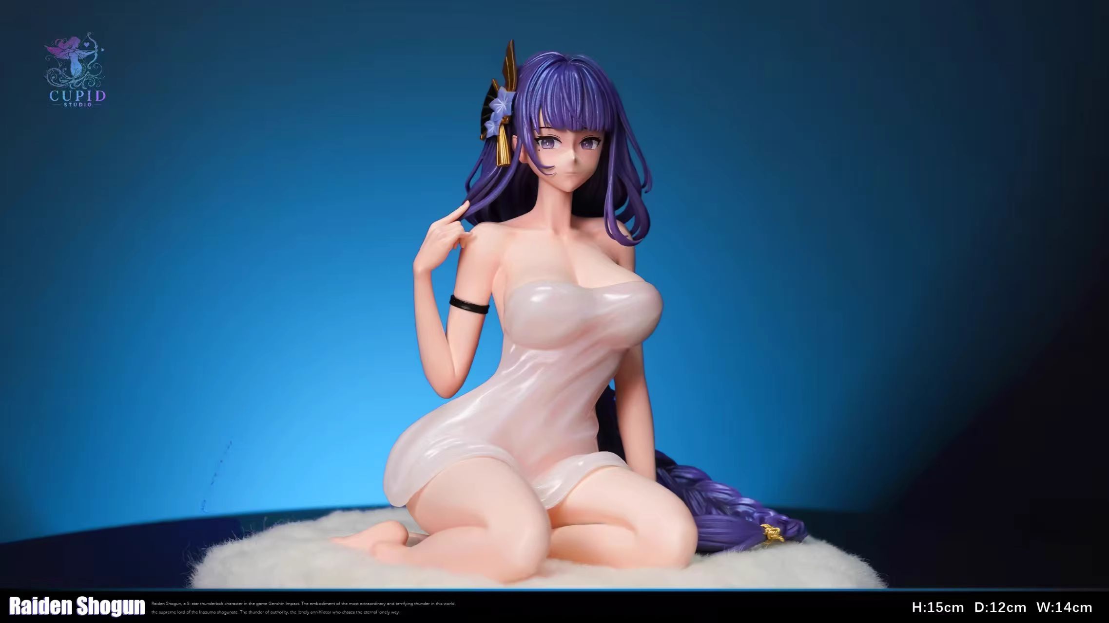 Raiden Shogun - Genshin Impact 1/6