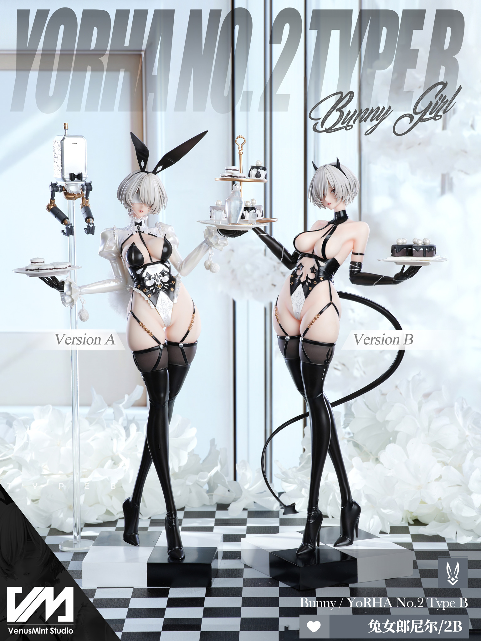 Bunny Girl 2B [DX ver] 1/4