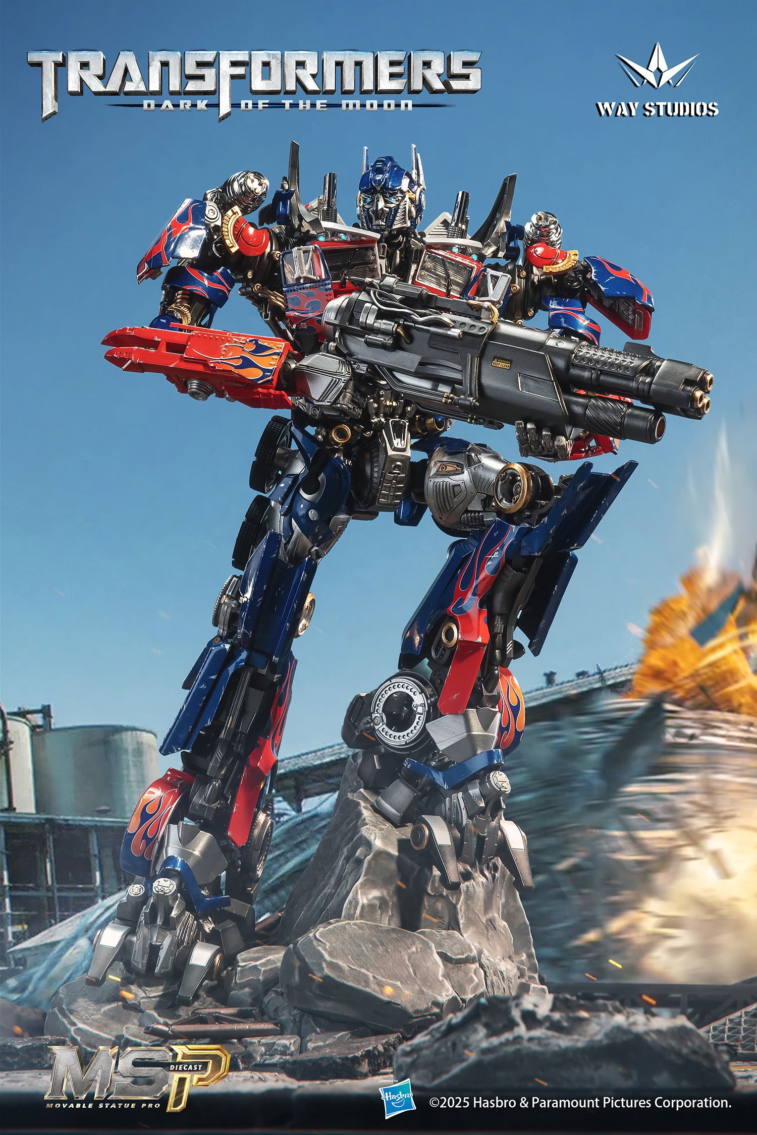 Optimus Prime - Transformers Dark of the Moon