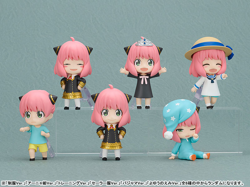 Nendoroid Surprise Spy x Family Anya Collection