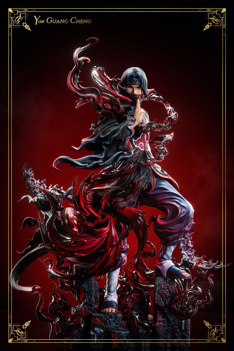 Uchiha Itachi - Naruto