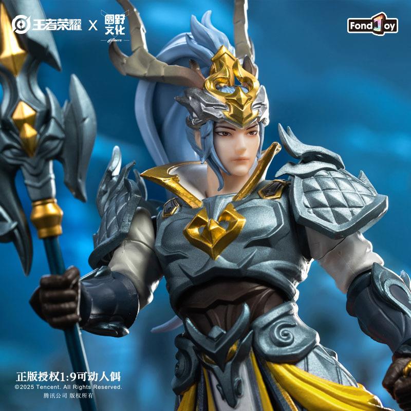 Han Xin Bai Long Yin - Honor of Kings