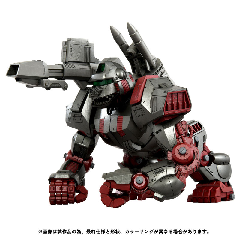 Realize RMZ-009 Iron Kong Guylos Color