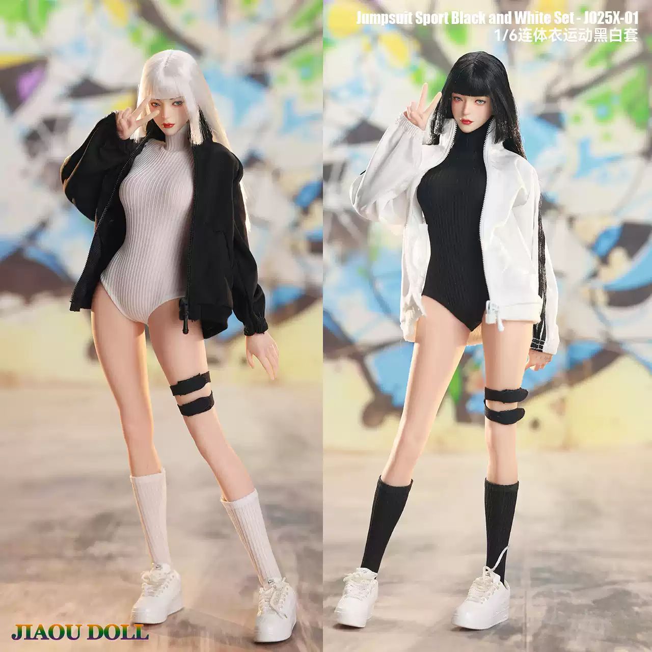 Sports Bodysuit Set [JO25X-01] 1/6