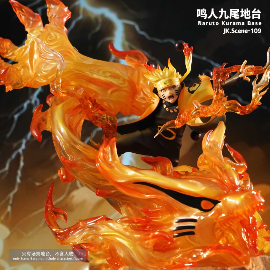Naruto Kurama Base