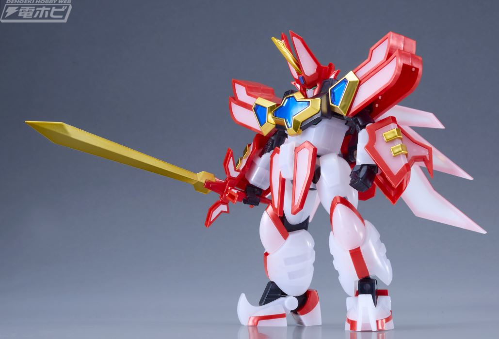 MODEROID Super Granzort EX Color Ver