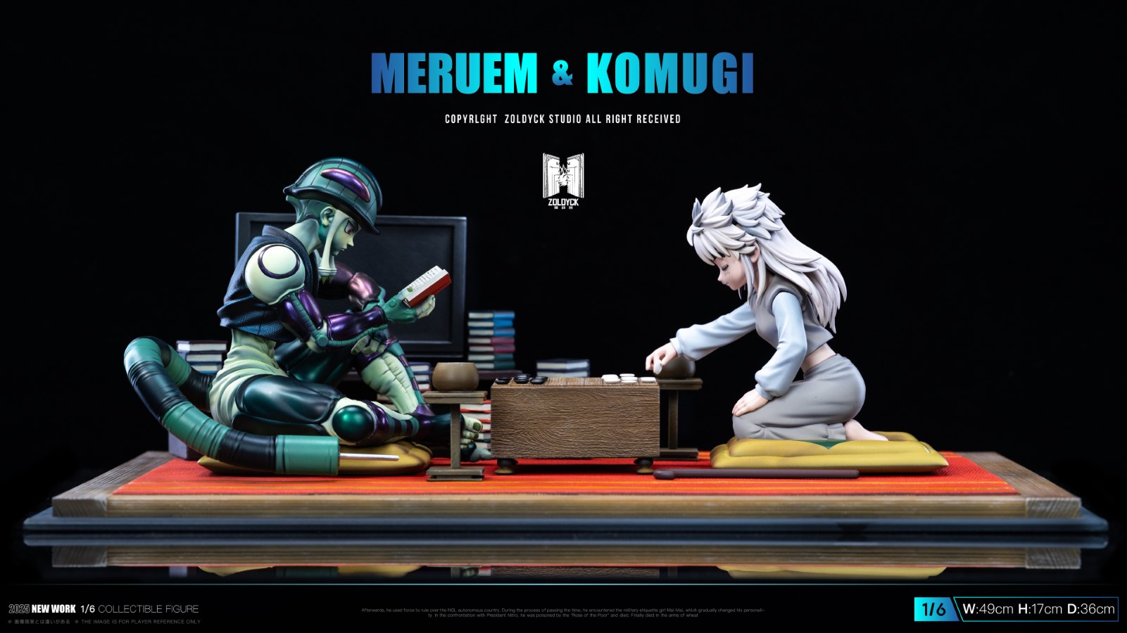 Meruem vs Komugi - Hunter x Hunter