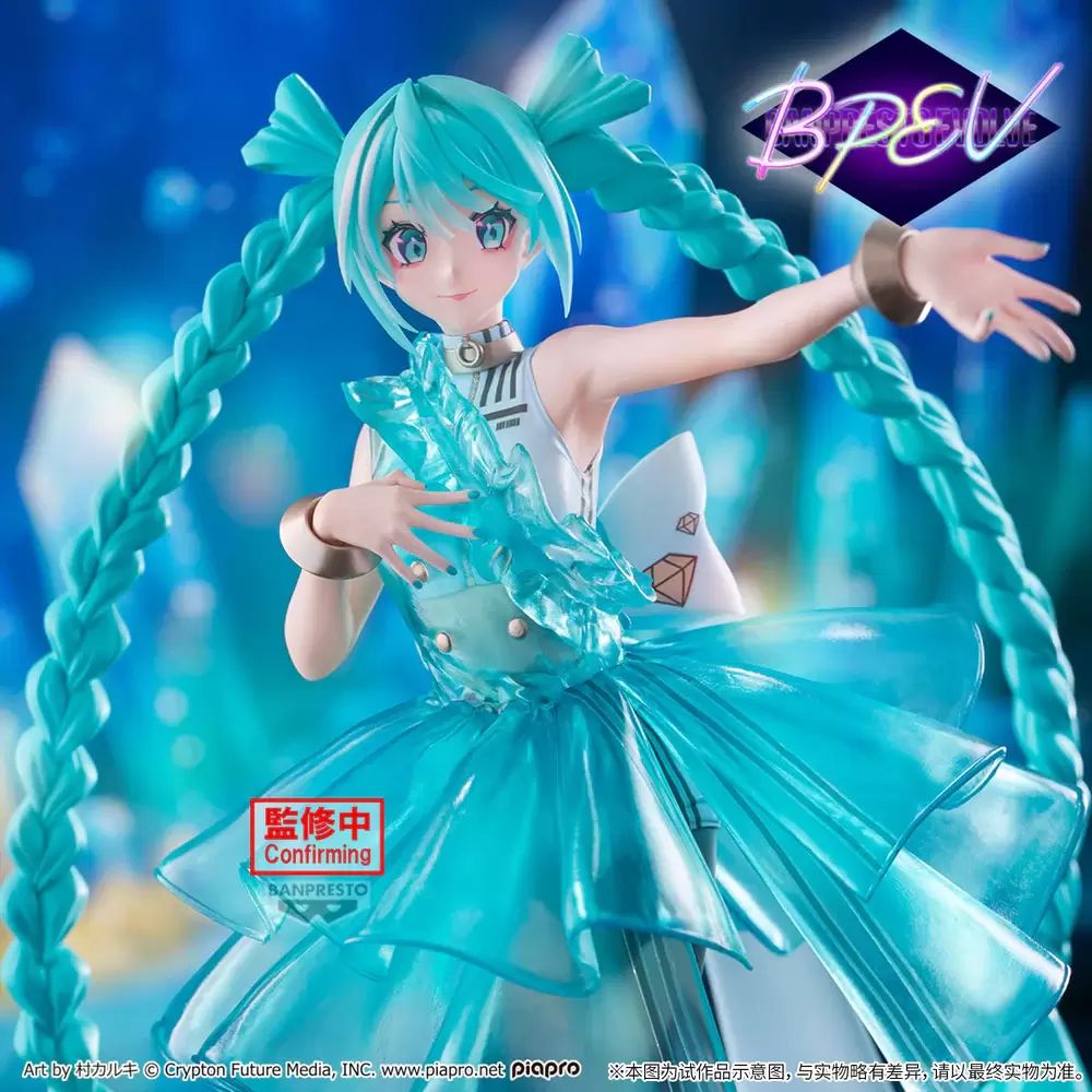 Hatsune Miku EVOLVE Clearluxe-EmeraldGem