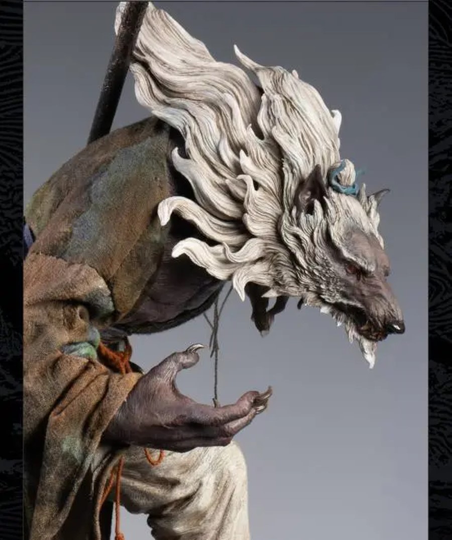 Gugng zhi - Black Myth Wukong