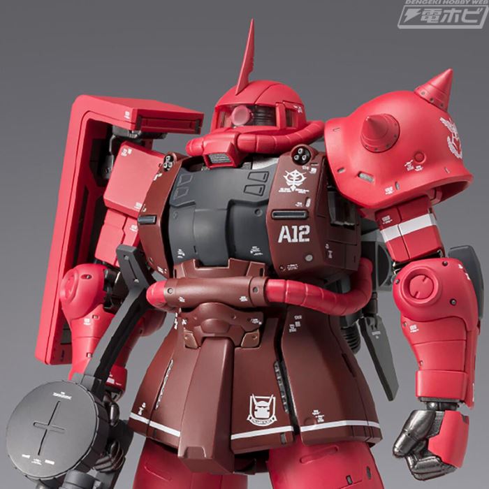 GUNDAM FIX FIGURATION METAL COMPOSITE MS-06R-1A Char's High Mobility Zaku II