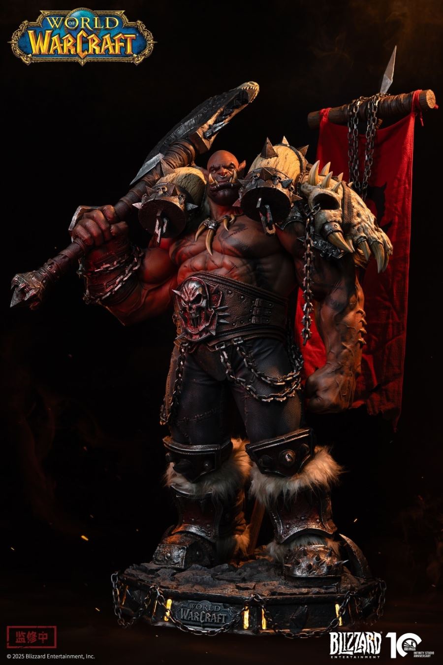 World of Warcraft Garrosh Hellscream 1/3