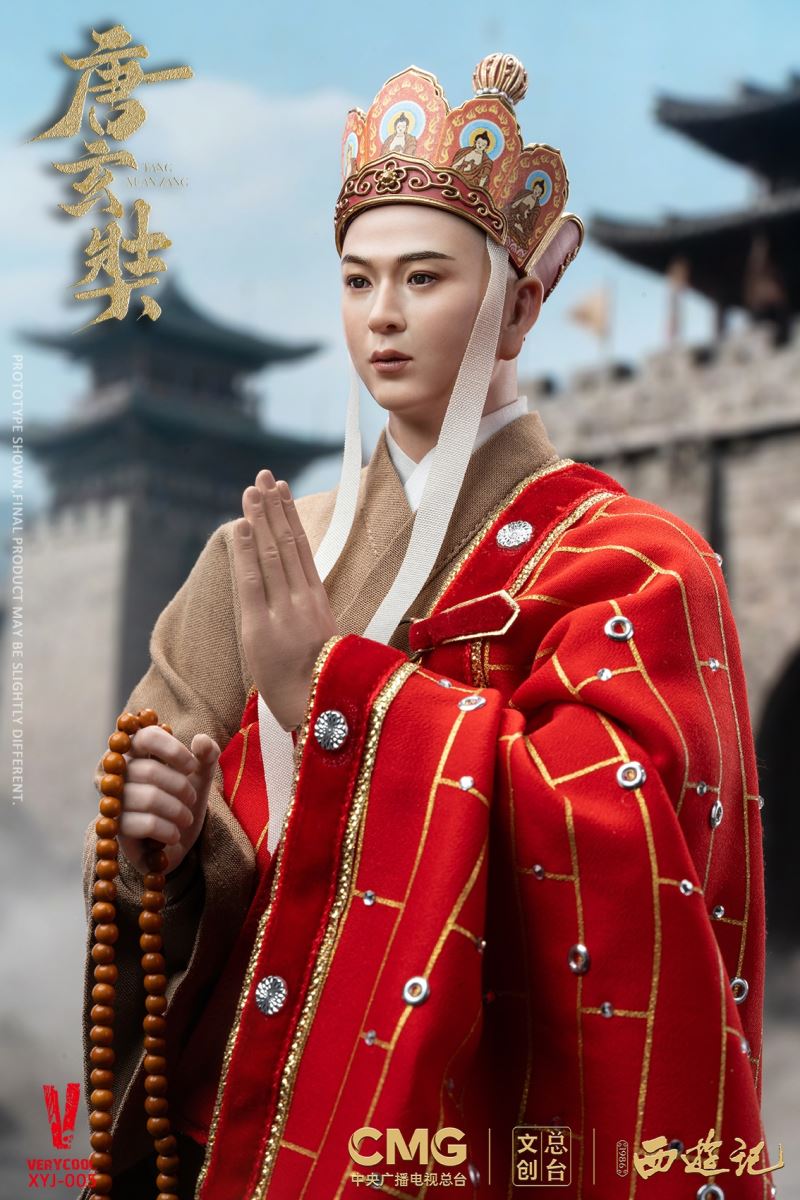 Tang Xuanzang - Journey to the West [CMG CCTV Official 1986 Version] 1/6