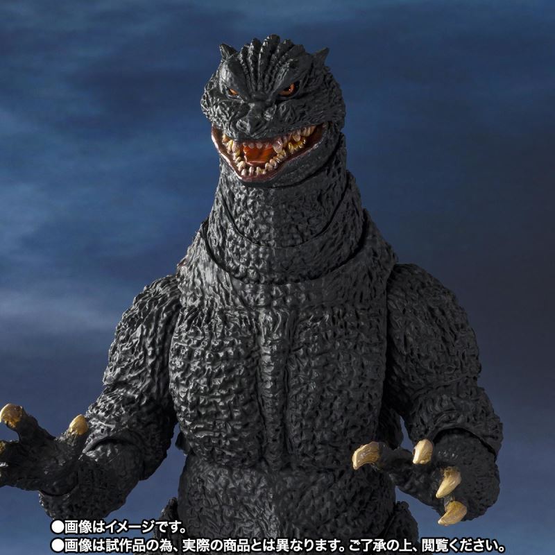 SHMonsterArts Godzilla (2004) Radiation Heat Ray Ver. VS New Goutengo