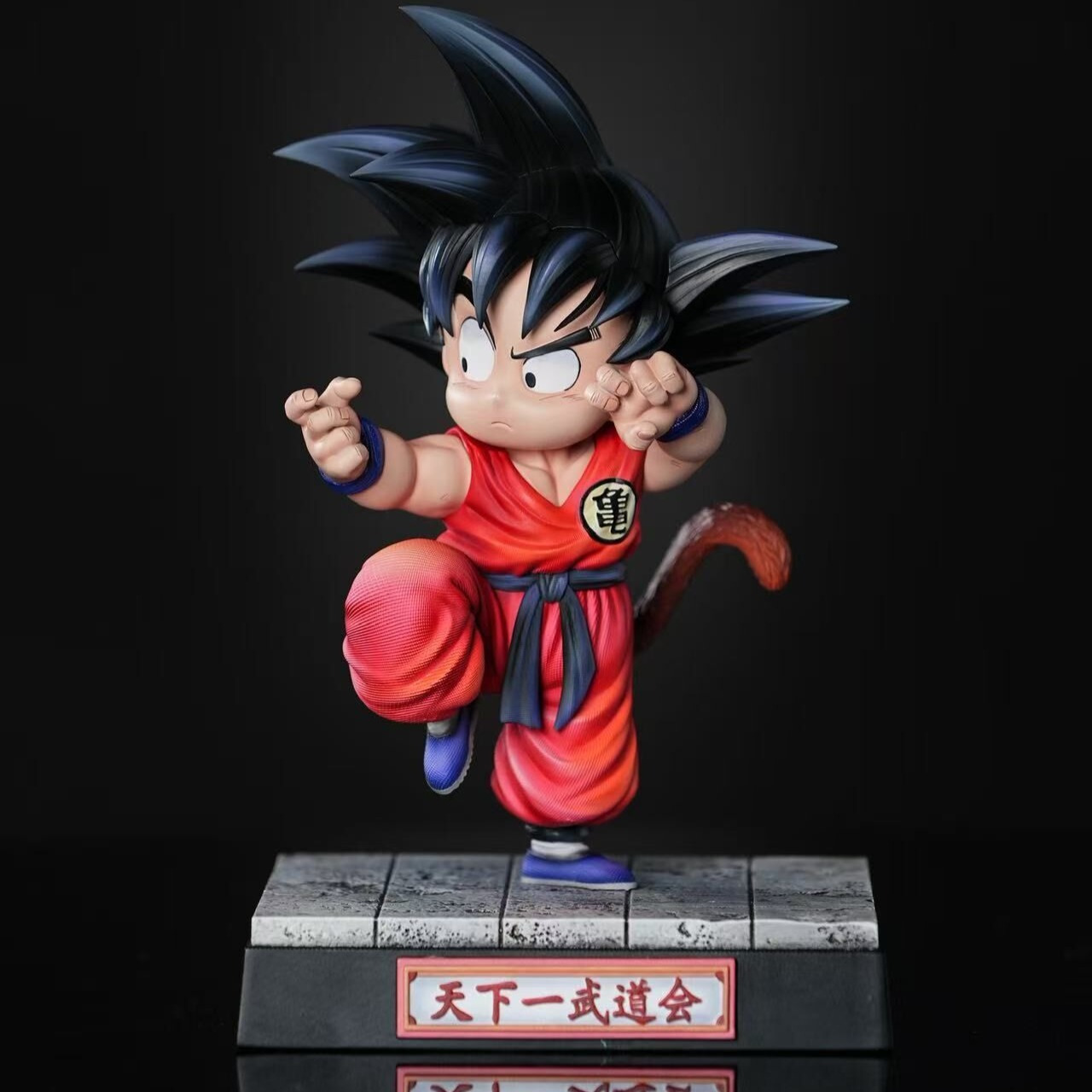 Goku - Dragon Ball 1/6