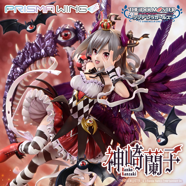 THE IDOLM@STER CINDERELLA GIRLS kakuseimaou Ranko Kanzaki