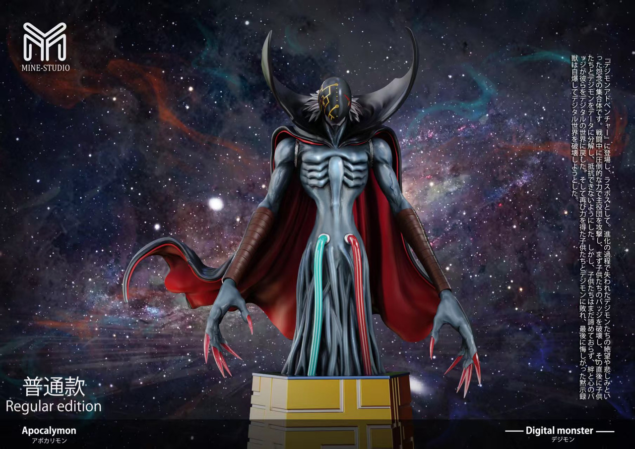 Apocalymon - Digimon