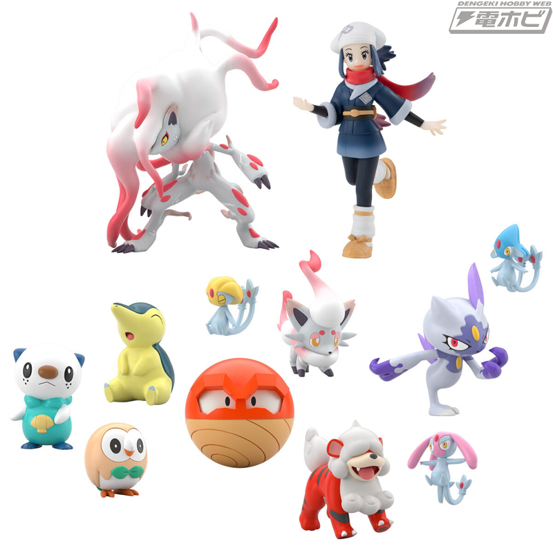 Pokemon Scale World Jade Region Set