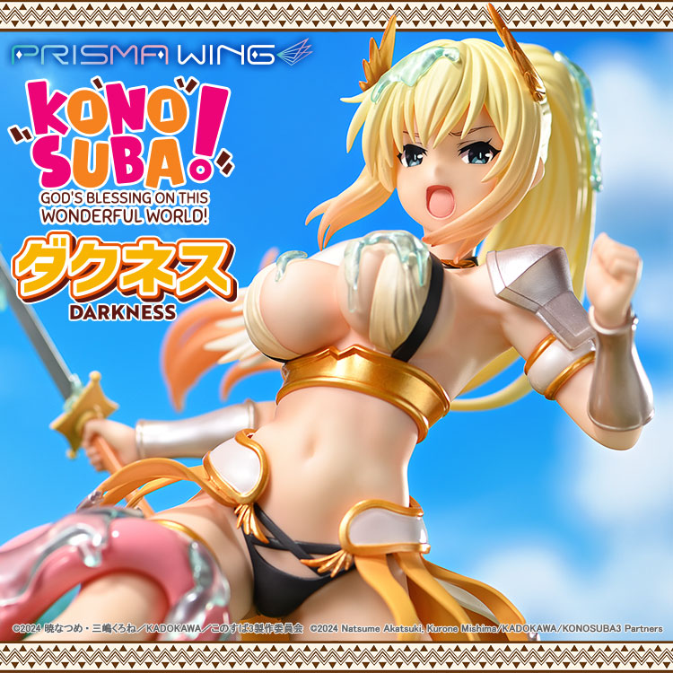 DARKNESS - KONOSUBA -God's blessing on this wonderful world!
