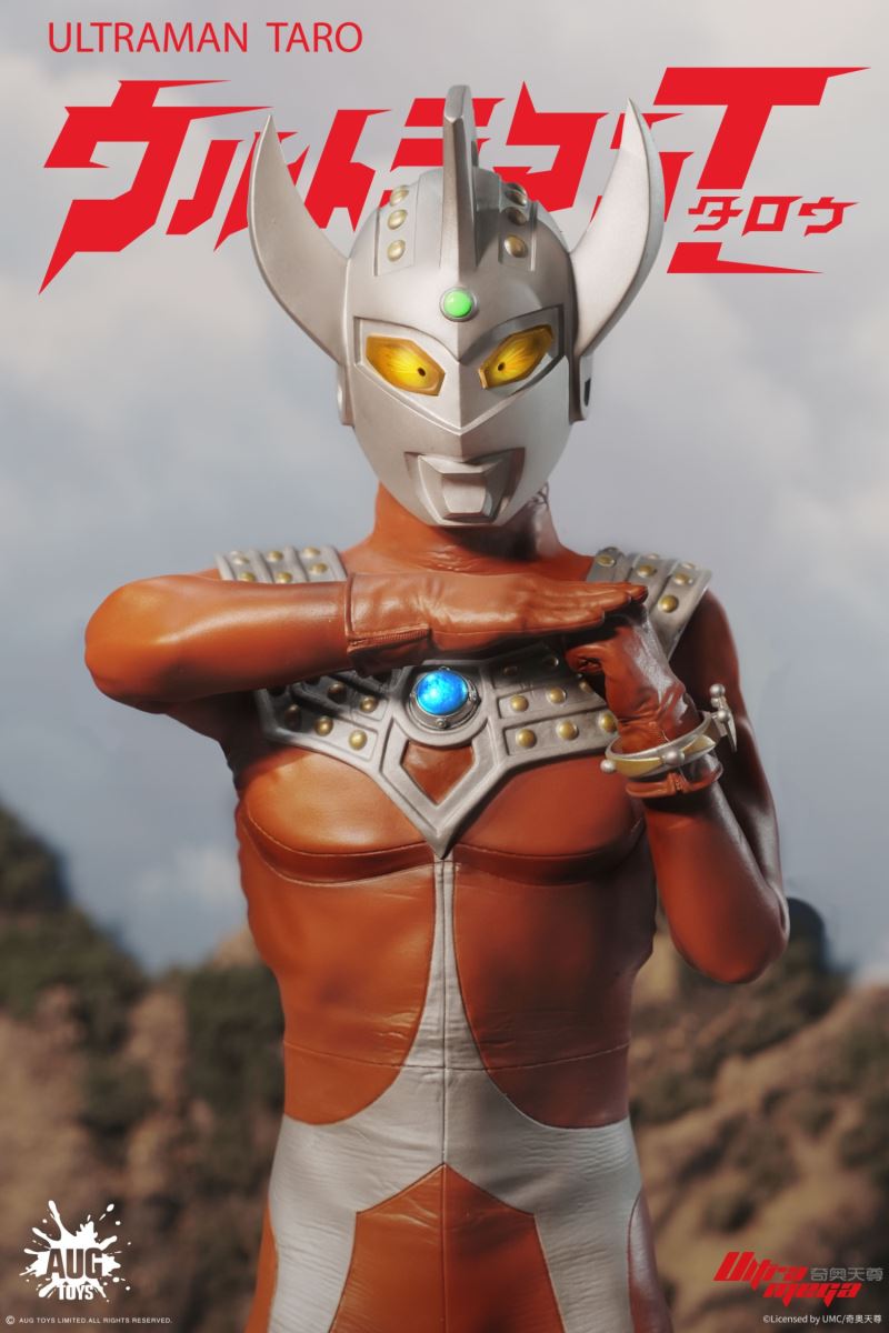 Ultraman Taro 1/6