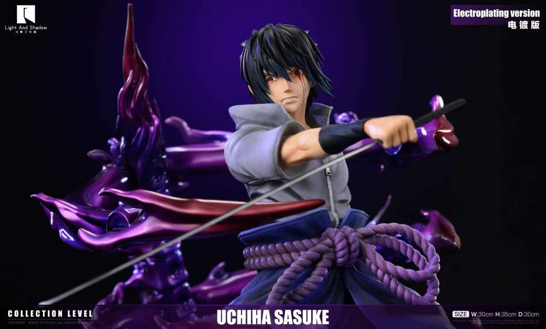 Uchiha Sasuke - Naruto