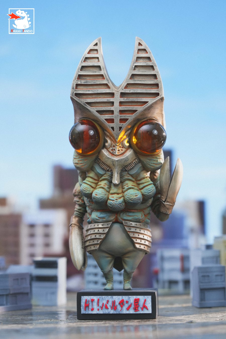 Alien Baltan X Zetton X Alien Metron - Ultraman