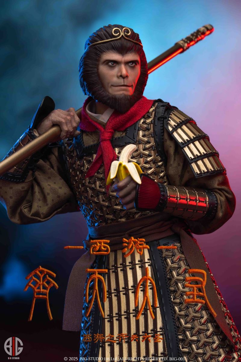 Journey to the West: The Monkey King