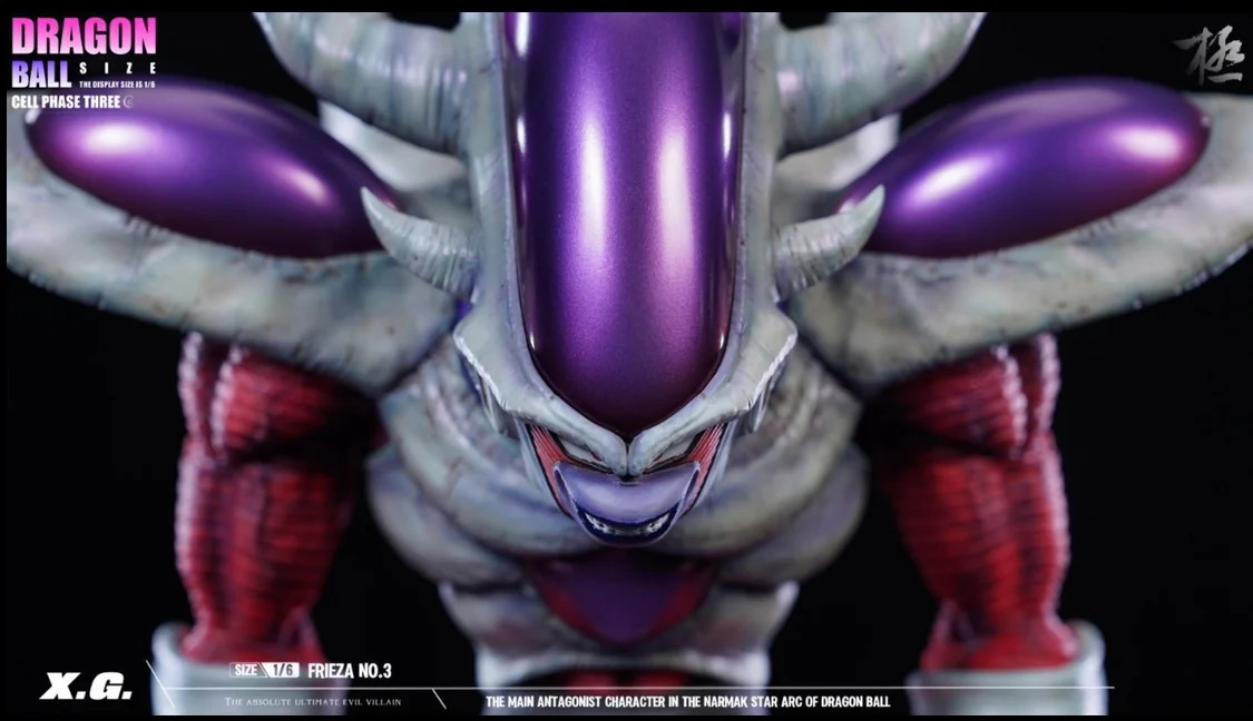 Frieza Third Form - Dragon Ball