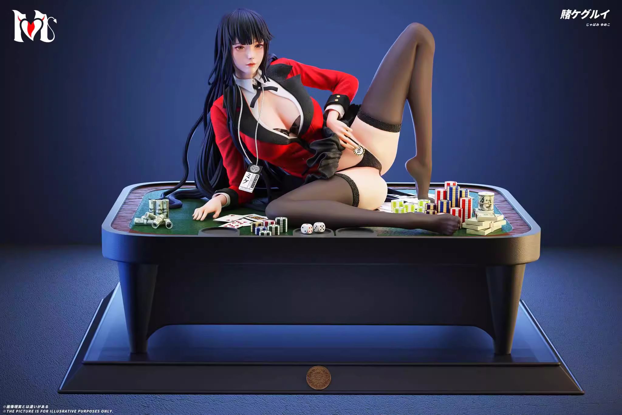 Yumeko Jabami - Kakegurui
