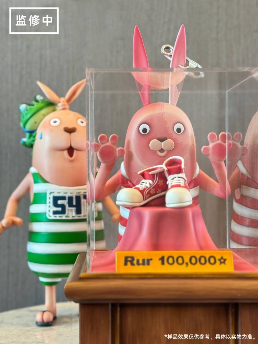 Kirenenko & Putin Prison Rabbit Escape Rabbit Entertainment Time