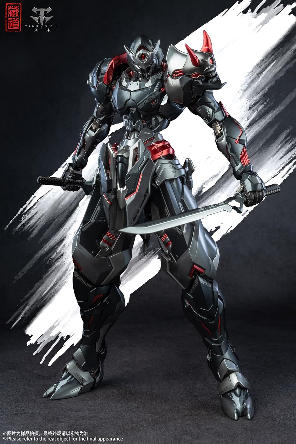 [Zamudo Model] CD 07B Shadow Realm Senmei Black Ghost