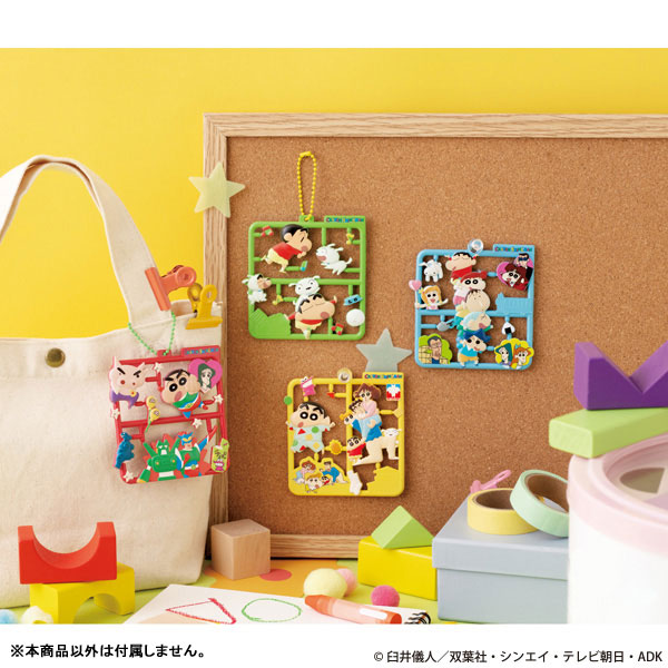 Plat Collection Crayon Shin-chan
