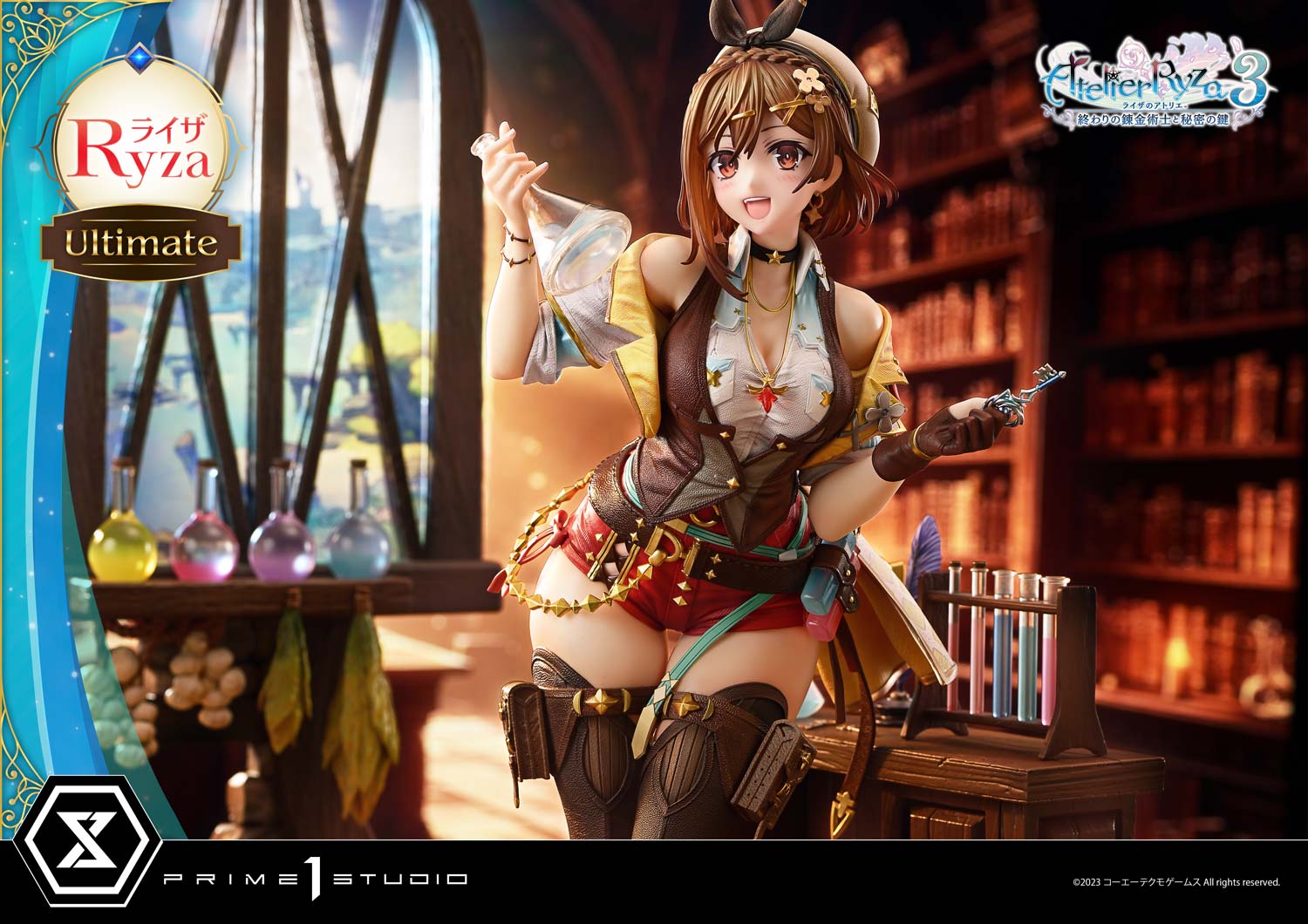Ryza - Atelier Ryza 3: Alchemist of the End & the Secret Key Ultimate Version