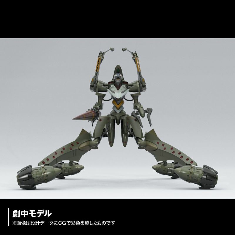 ARTPLA SCULPTURE WORKS Evangelion Provisional Unit-05 Duel Bethania Base