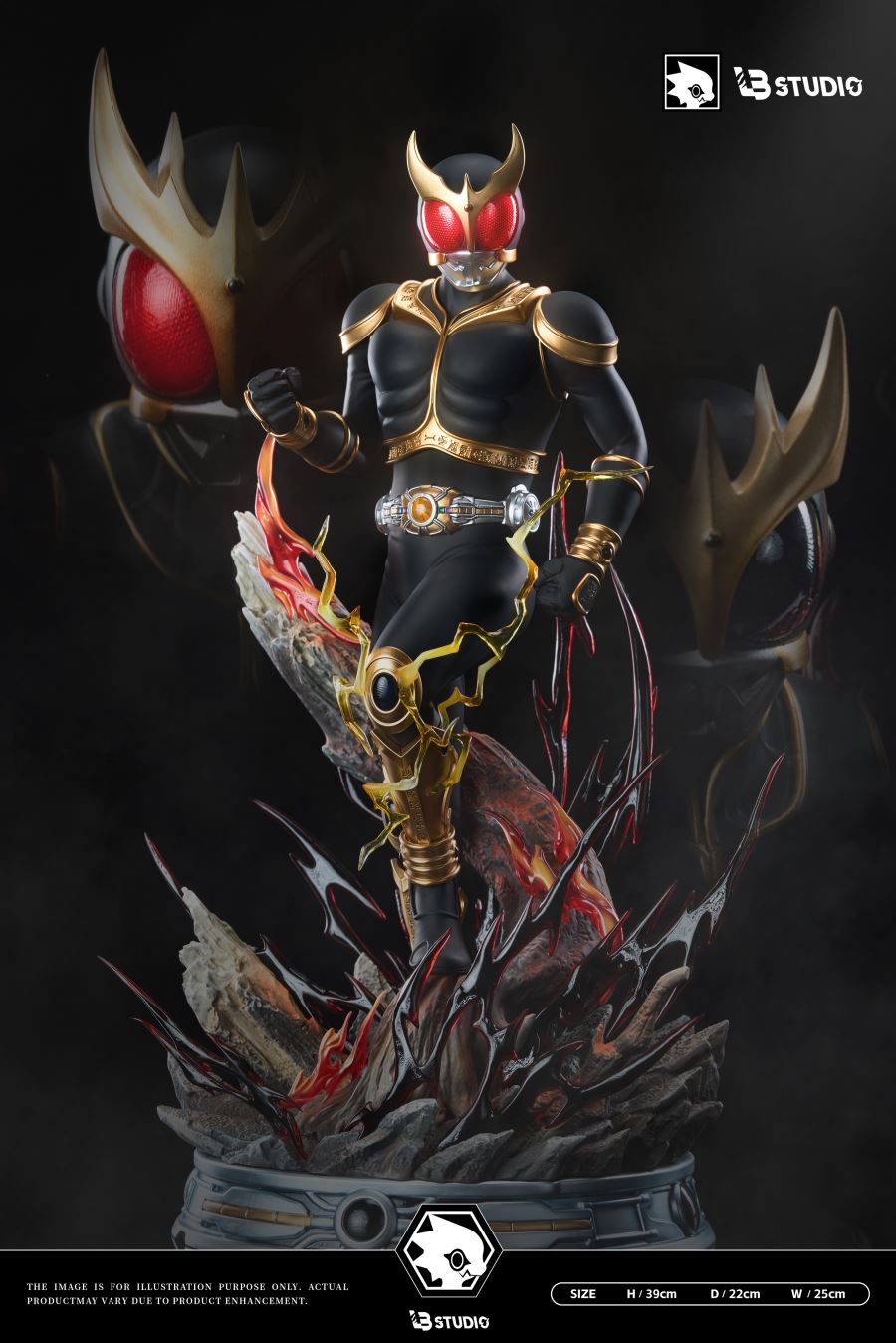 Masked Rider Kuuga amazing mighty