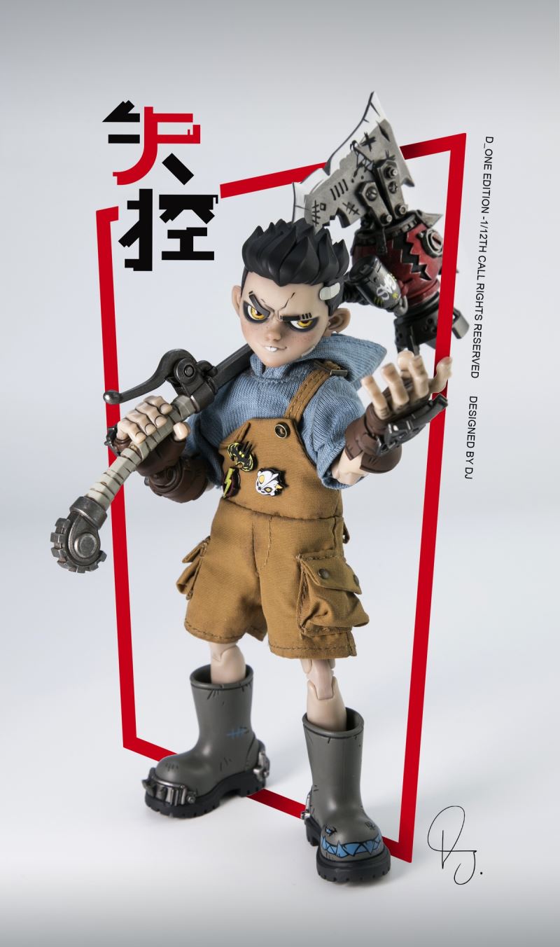 RAGE-ZBOYS Series - Yazaki 1/12