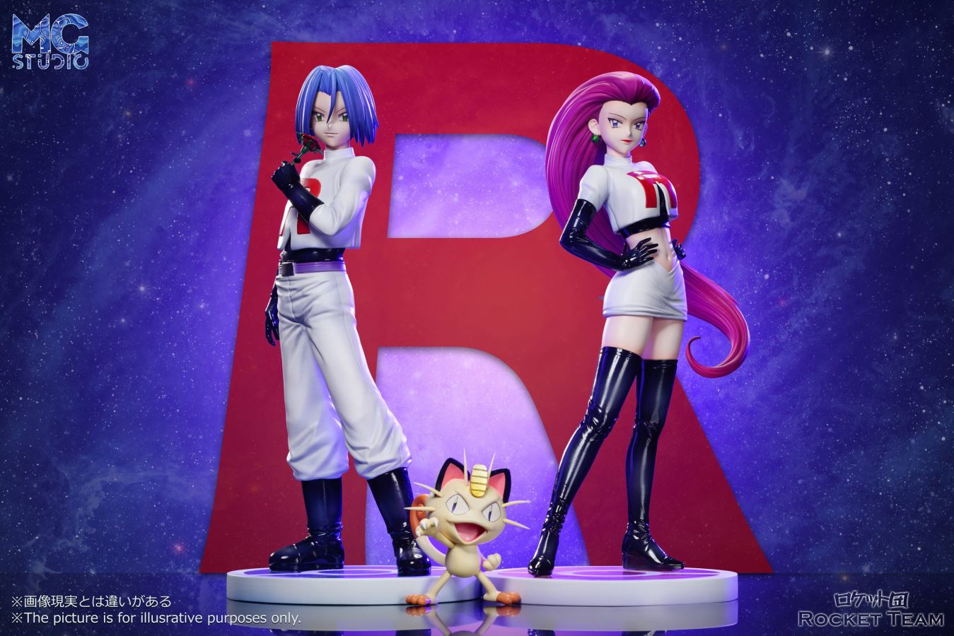 Team Rocket - Pokemon
