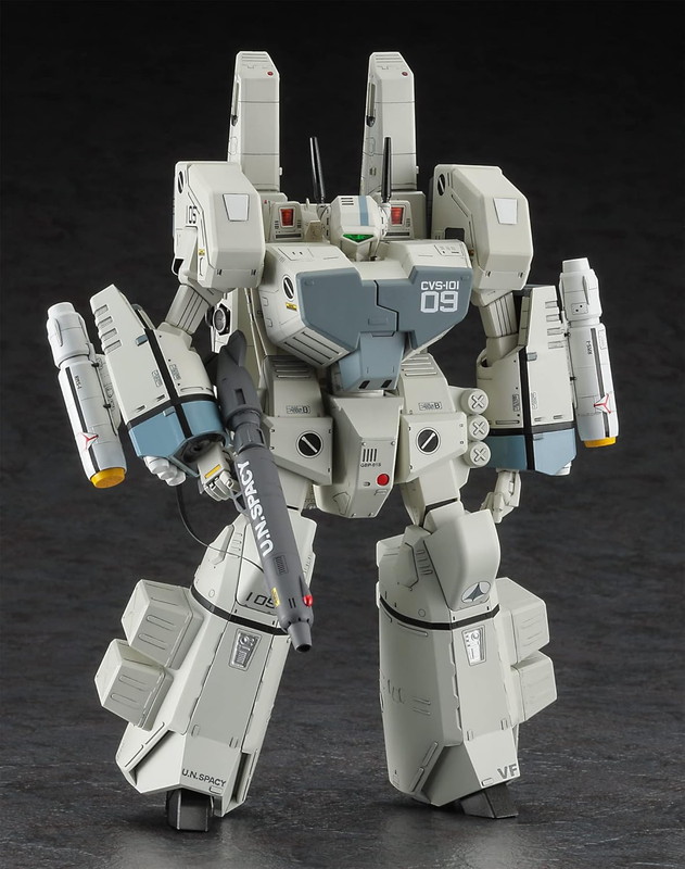 Super Dimension Fortress Macross VF-1J Armored Valkyrie Operation Bullseye Part 2