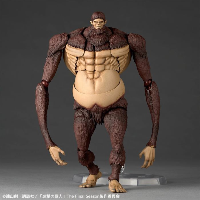 Revoltech Amazing Yamaguchi Beast Titan
