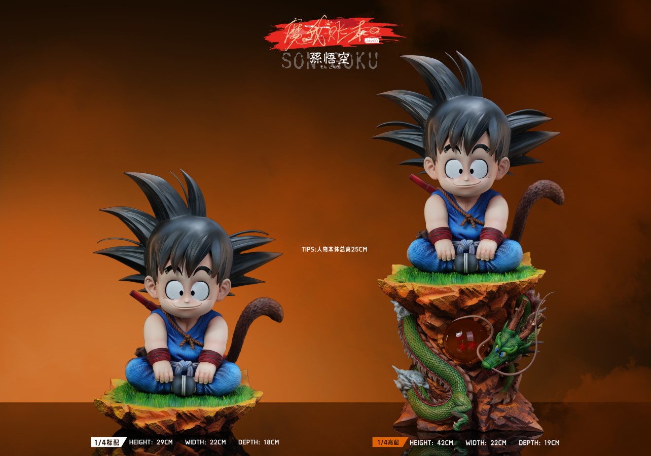 Kid Son Goku - Dragon Ball