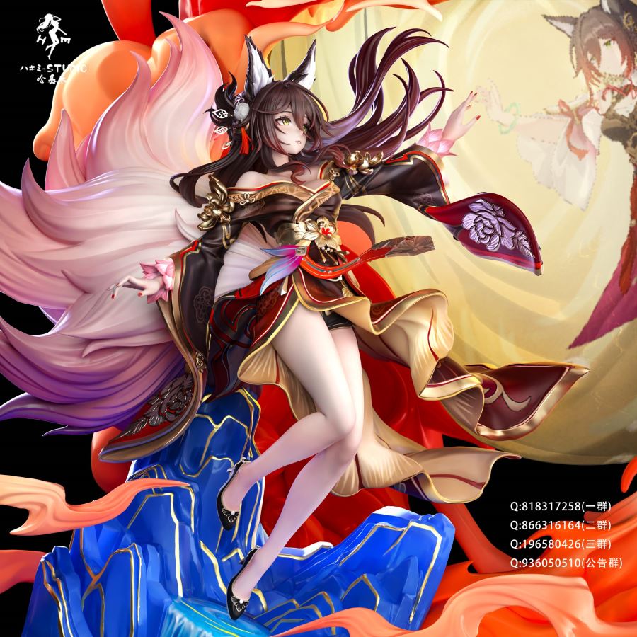 Tingyun Fugue Game & Story - Honkai: Star Rail