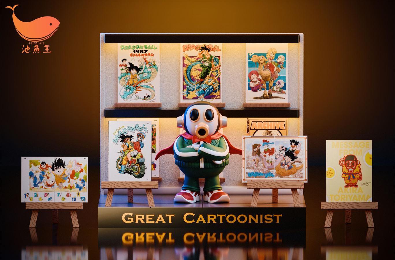 Great Cartoonist Akira Toriyama 2.0 - Dragon Ball