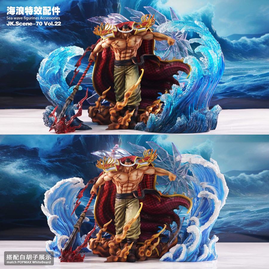 One Piece Character Special Effect Wave Accessories JK.Scene-70 Vol.22